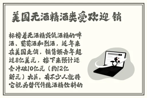 游戏双性受自愿被NP